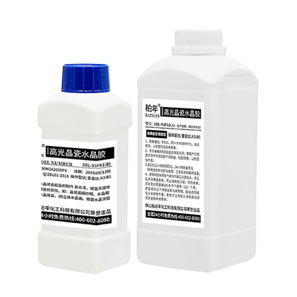 ZBL-S9302高光鏡面晶瓷畫(huà)水晶膠